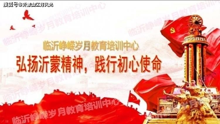 1月26日嘉实泰和混合净值2.4240元，下跌1.34%